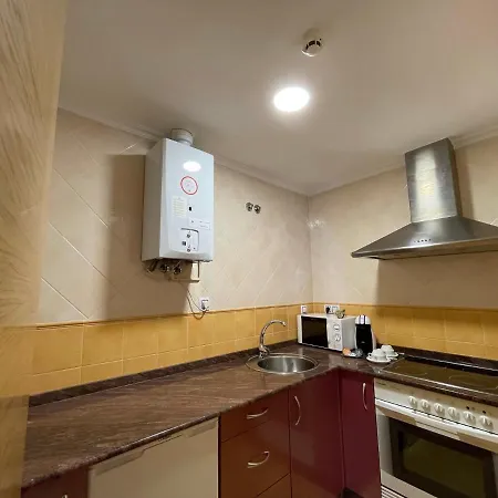 Aparthotel Arenteiro 3*